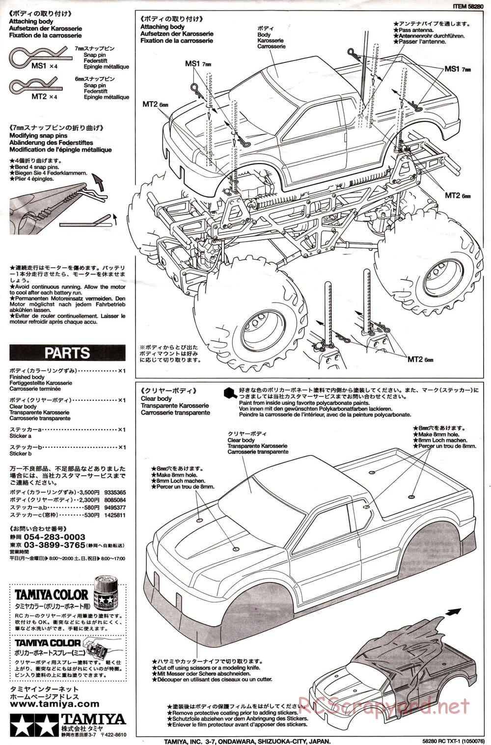 Tamiya - TXT-1 (Tamiya Xtreme Truck) Chassis - Manual - Page 30