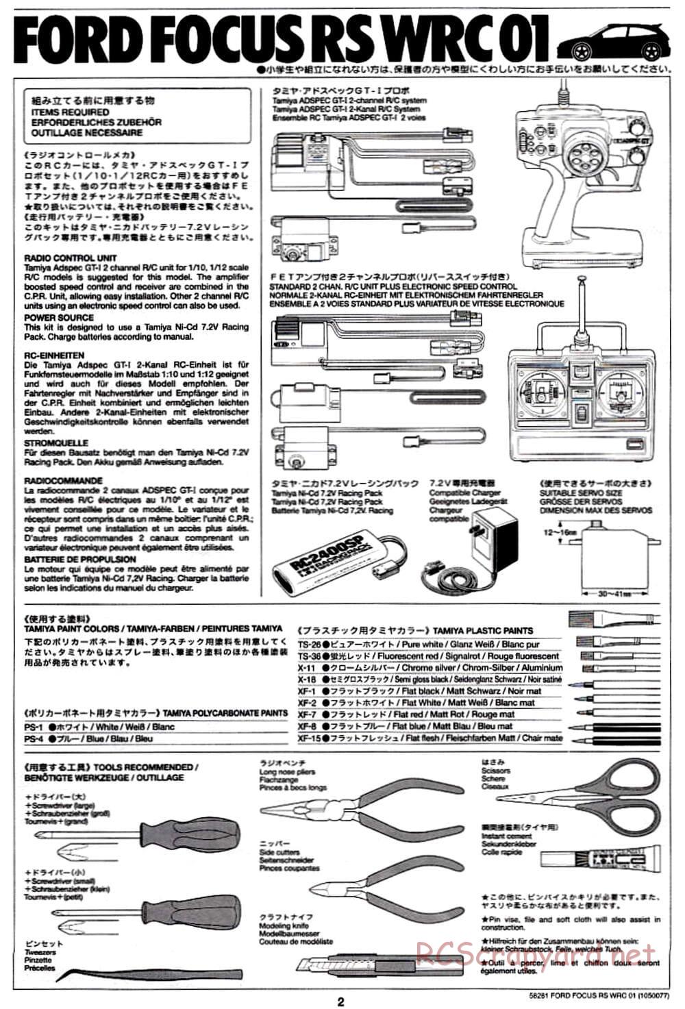 Tamiya - Ford Focus RS WRC 01 - TB-01 Chassis - Manual - Page 2