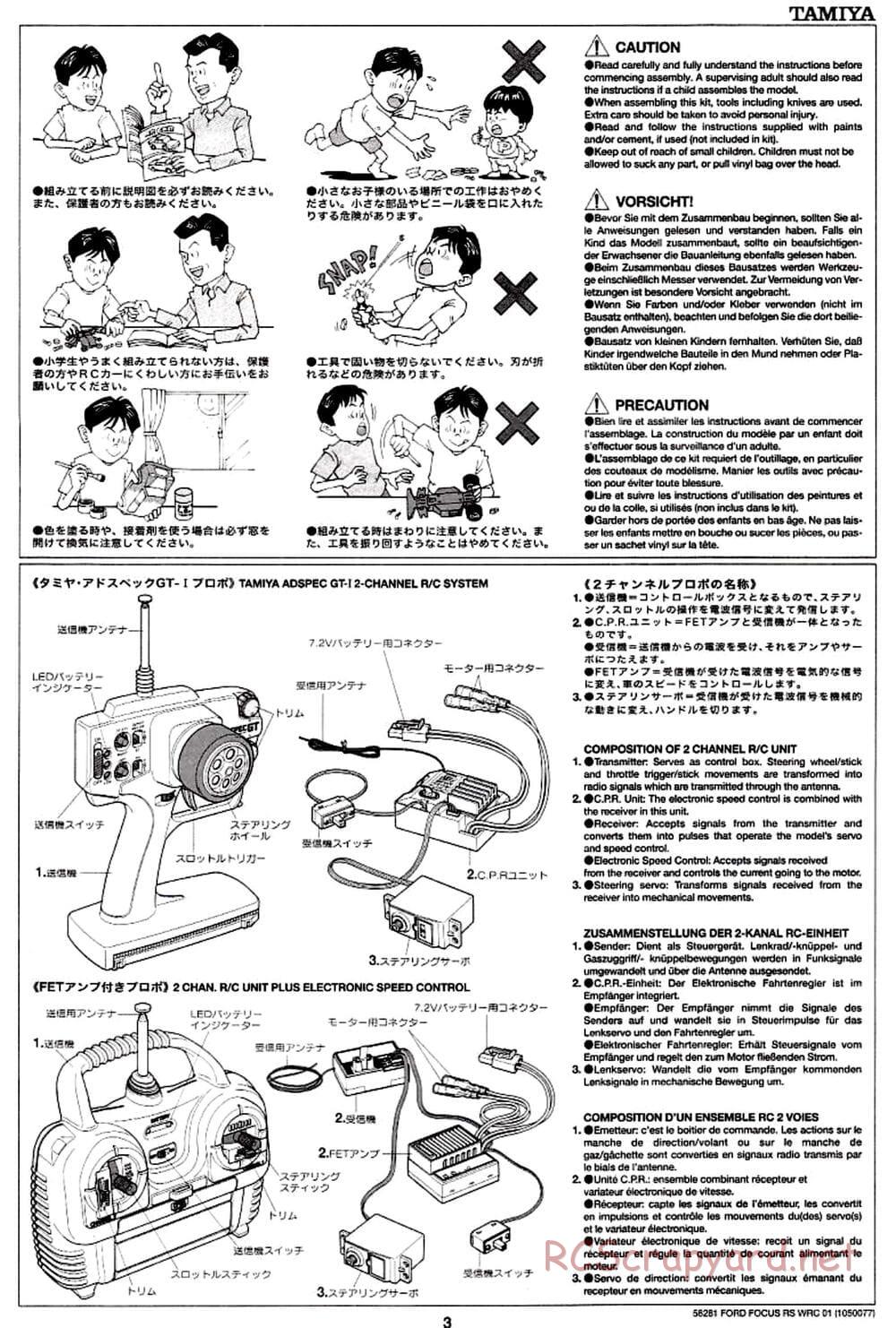 Tamiya - Ford Focus RS WRC 01 - TB-01 Chassis - Manual - Page 3