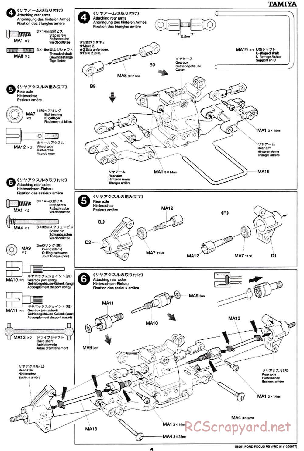 Tamiya - Ford Focus RS WRC 01 - TB-01 Chassis - Manual - Page 5