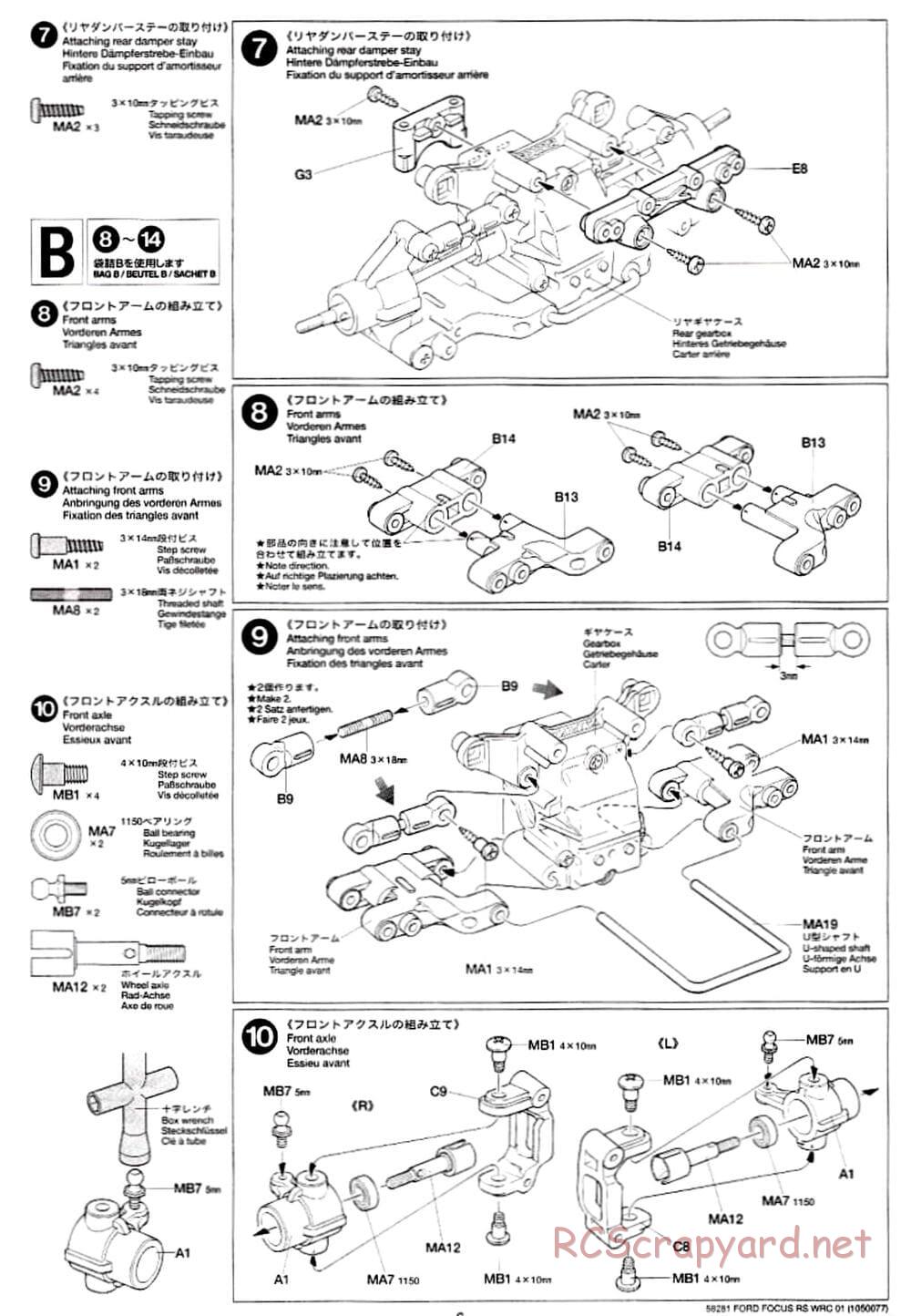 Tamiya - Ford Focus RS WRC 01 - TB-01 Chassis - Manual - Page 6