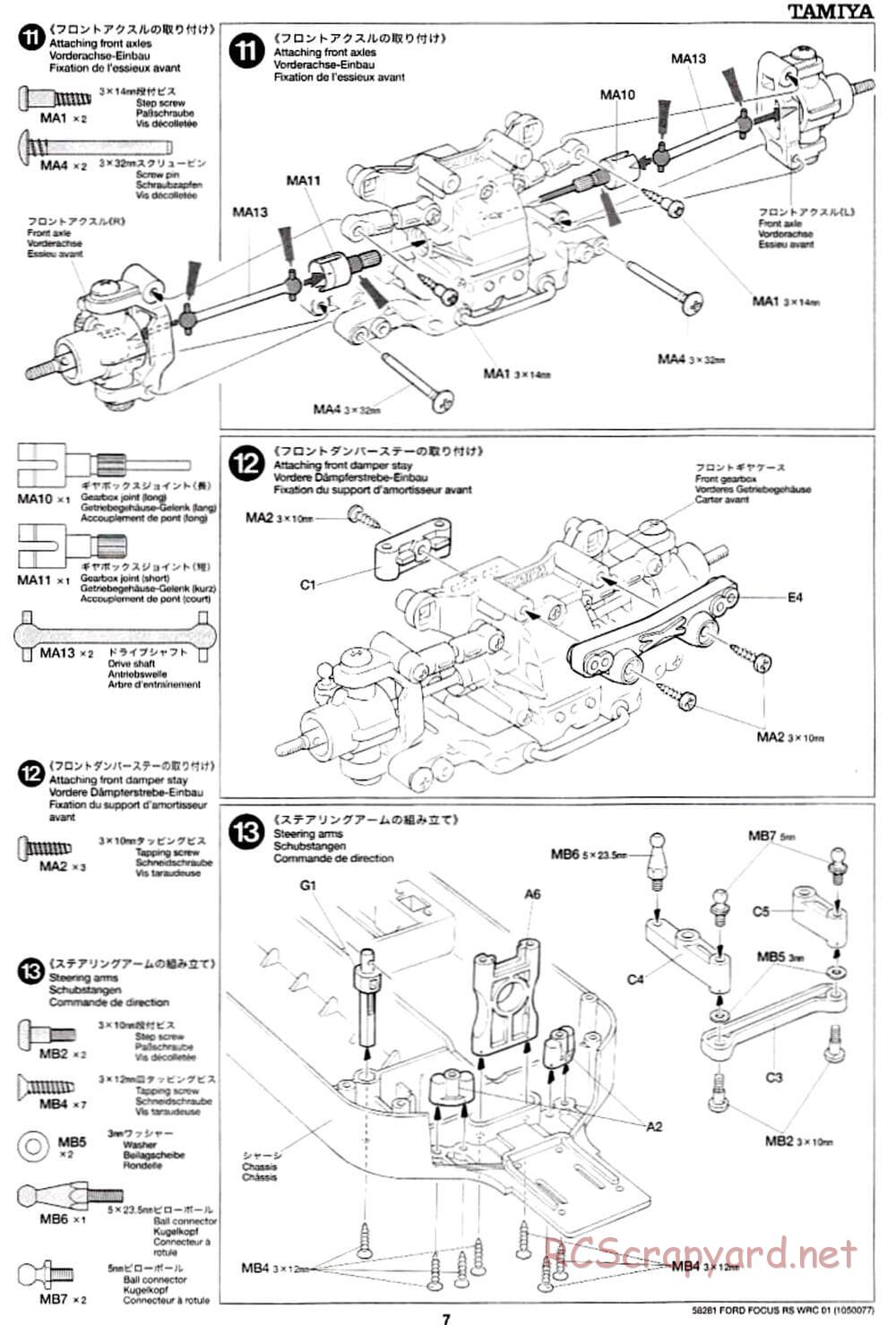 Tamiya - Ford Focus RS WRC 01 - TB-01 Chassis - Manual - Page 7