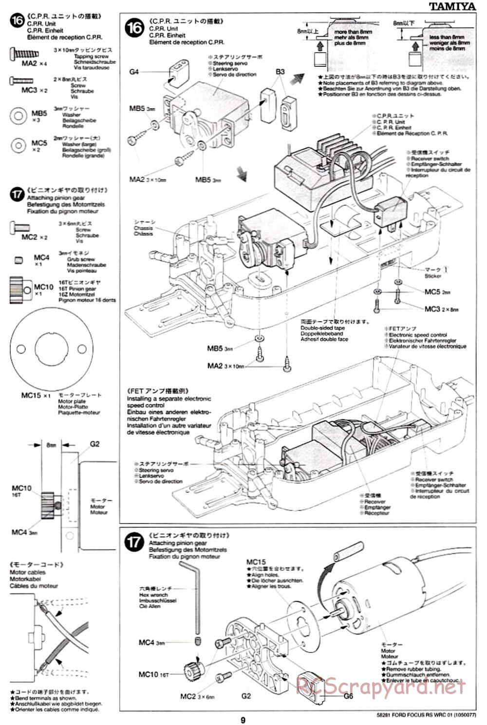 Tamiya - Ford Focus RS WRC 01 - TB-01 Chassis - Manual - Page 9