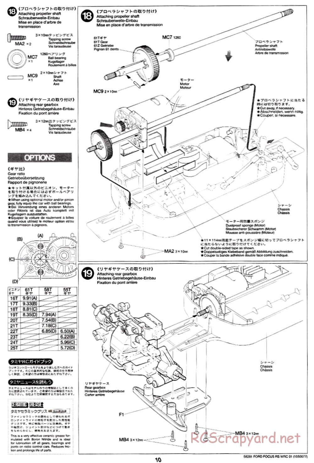 Tamiya - Ford Focus RS WRC 01 - TB-01 Chassis - Manual - Page 10