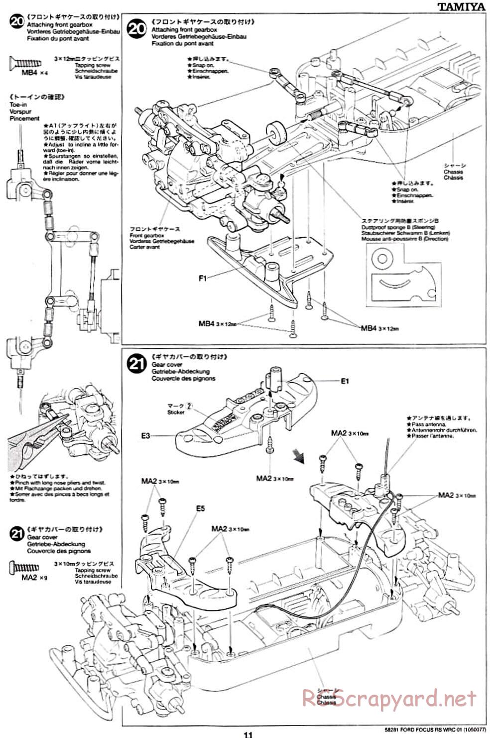 Tamiya - Ford Focus RS WRC 01 - TB-01 Chassis - Manual - Page 11