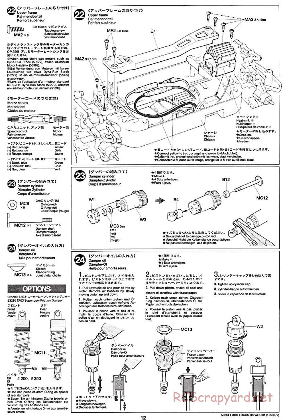 Tamiya - Ford Focus RS WRC 01 - TB-01 Chassis - Manual - Page 12