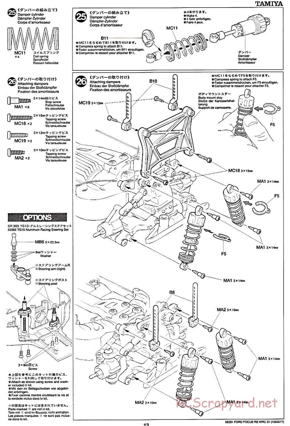 Tamiya - Ford Focus RS WRC 01 - TB-01 Chassis - Manual - Page 13