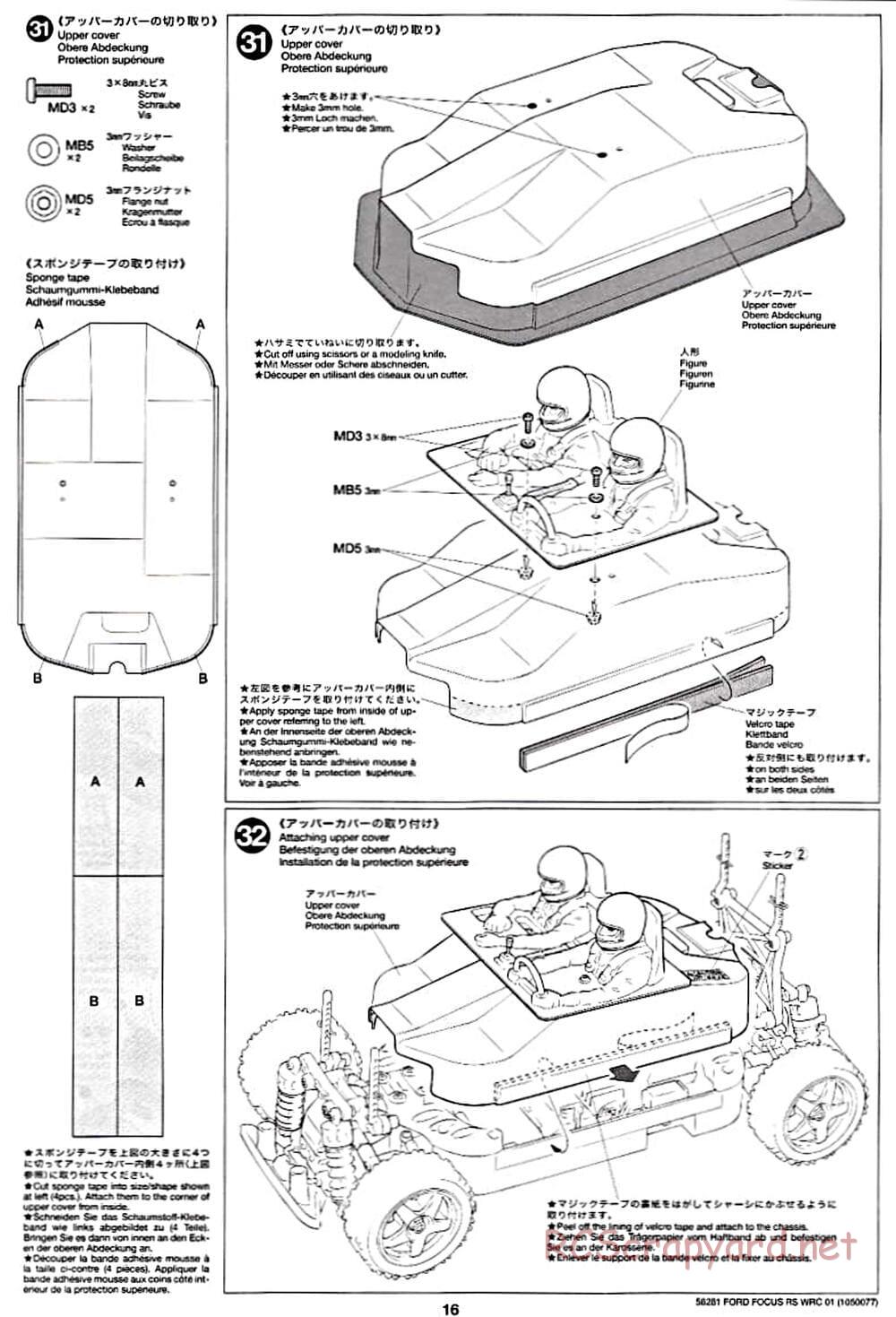 Tamiya - Ford Focus RS WRC 01 - TB-01 Chassis - Manual - Page 16