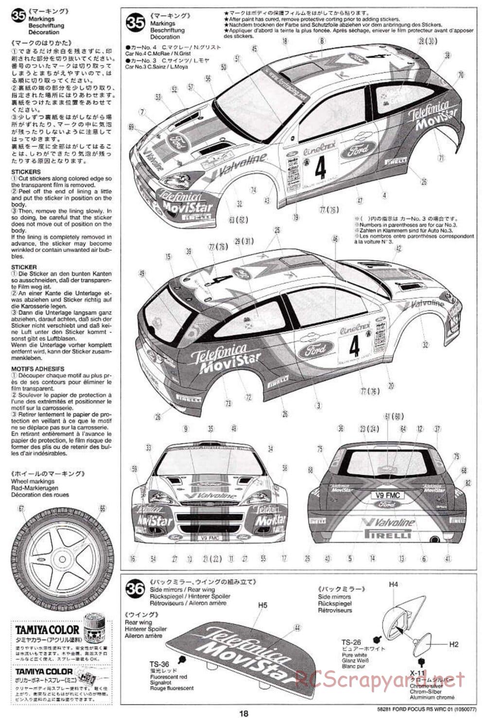 Tamiya - Ford Focus RS WRC 01 - TB-01 Chassis - Manual - Page 18