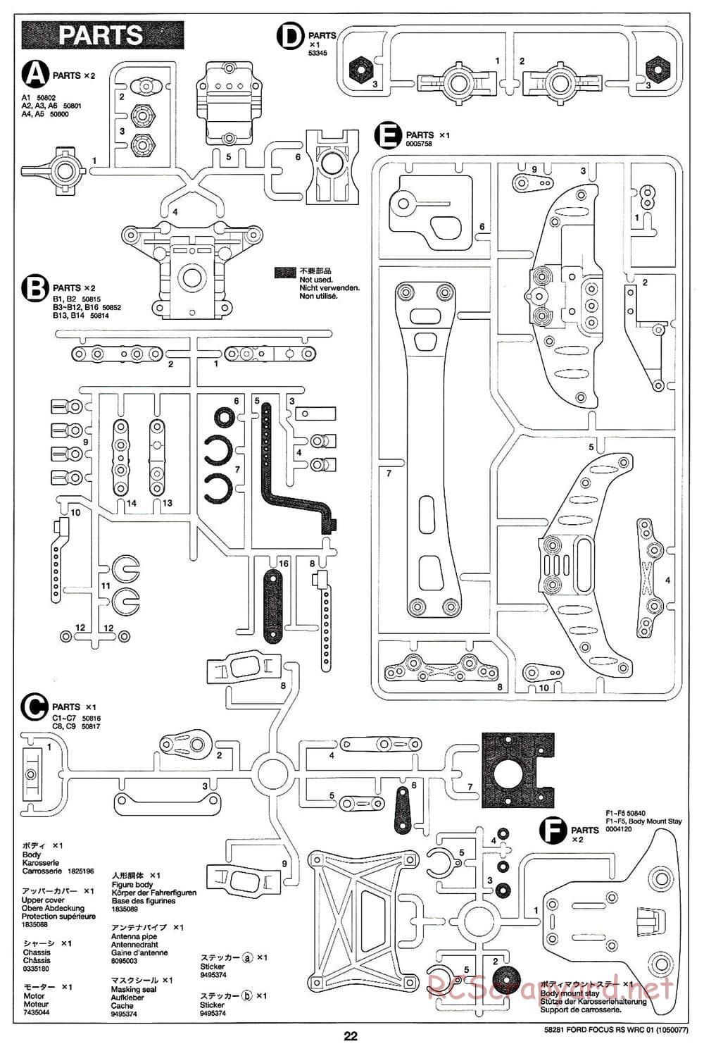 Tamiya - Ford Focus RS WRC 01 - TB-01 Chassis - Manual - Page 22