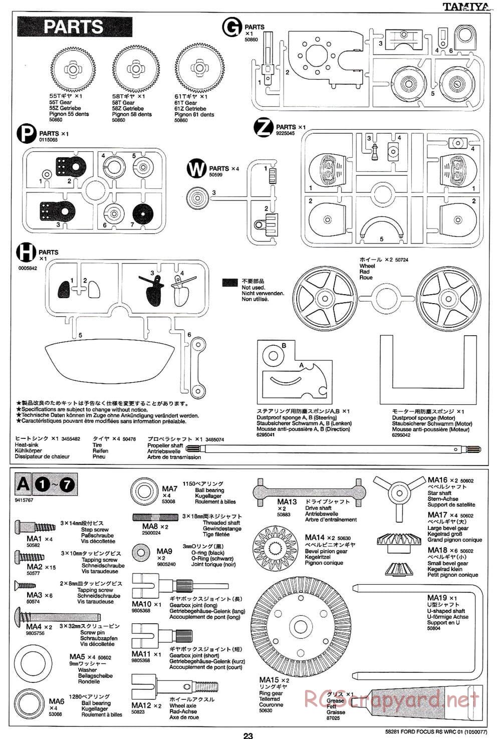 Tamiya - Ford Focus RS WRC 01 - TB-01 Chassis - Manual - Page 23