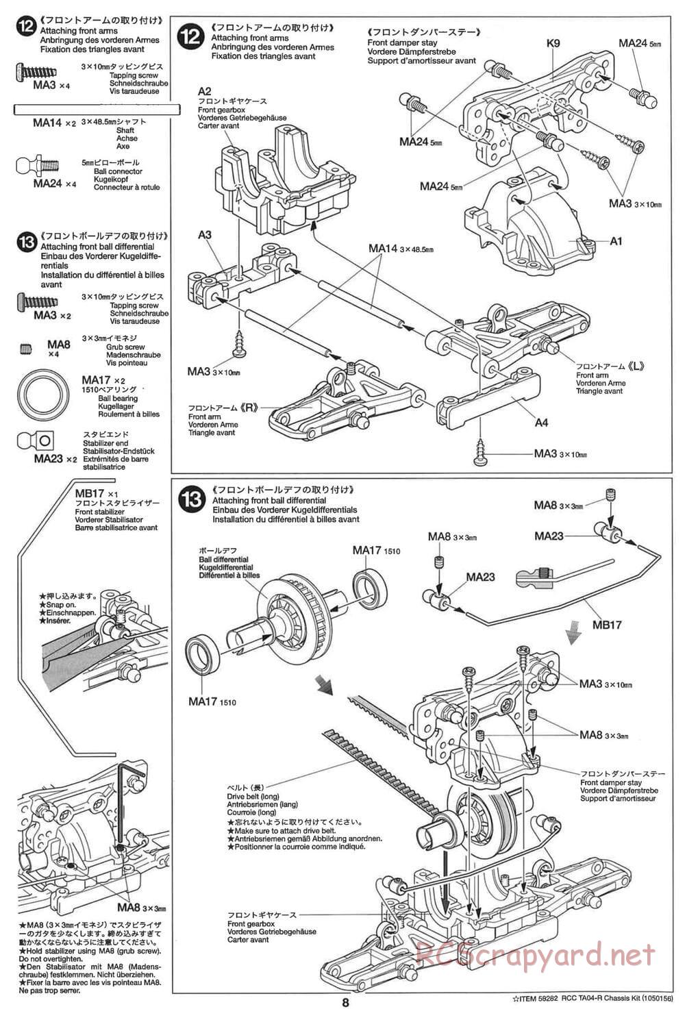 Tamiya - TA-04R Chassis - Manual - Page 8