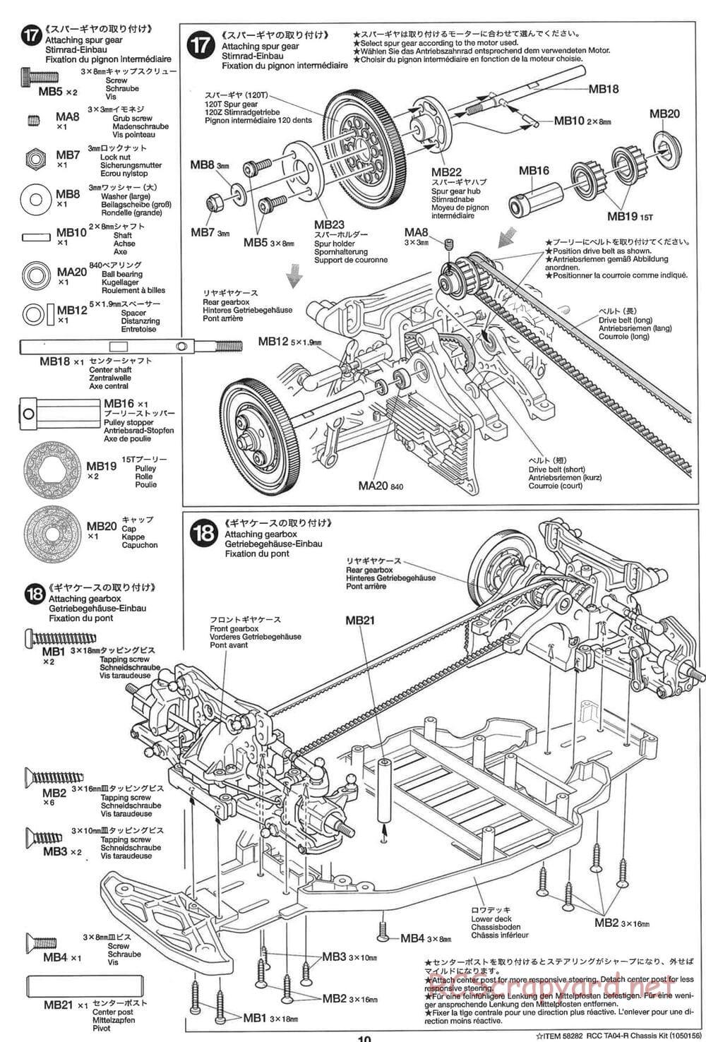 Tamiya - TA-04R Chassis - Manual - Page 10