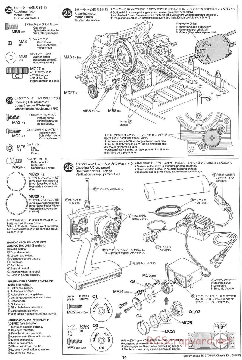 Tamiya - TA-04R Chassis - Manual - Page 14
