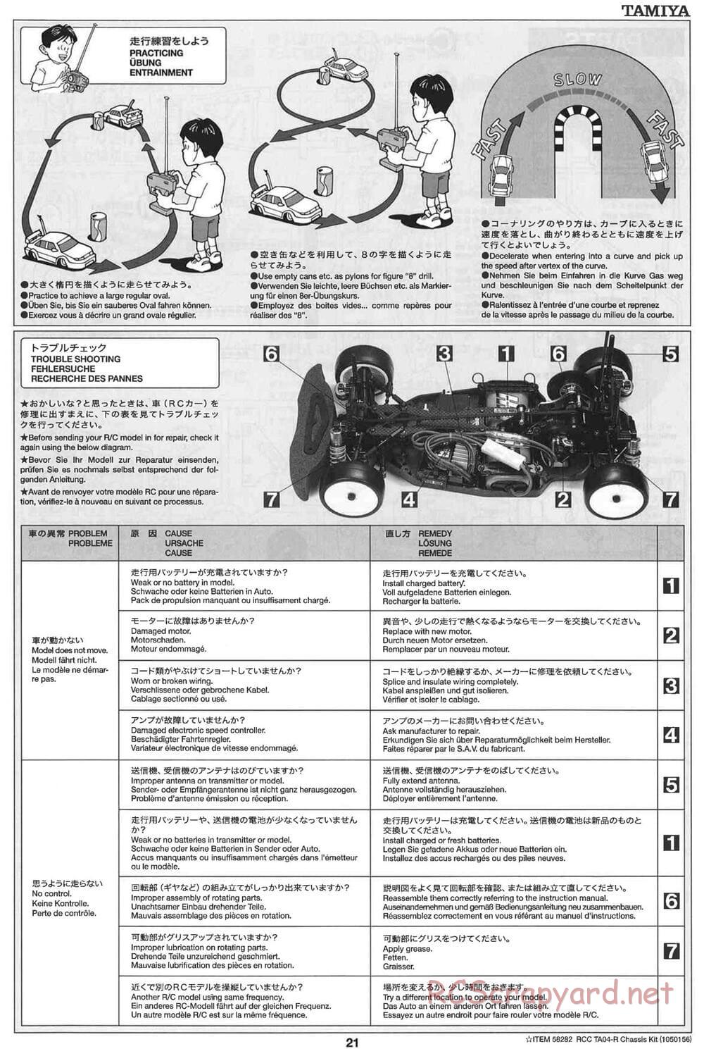 Tamiya - TA-04R Chassis - Manual - Page 21