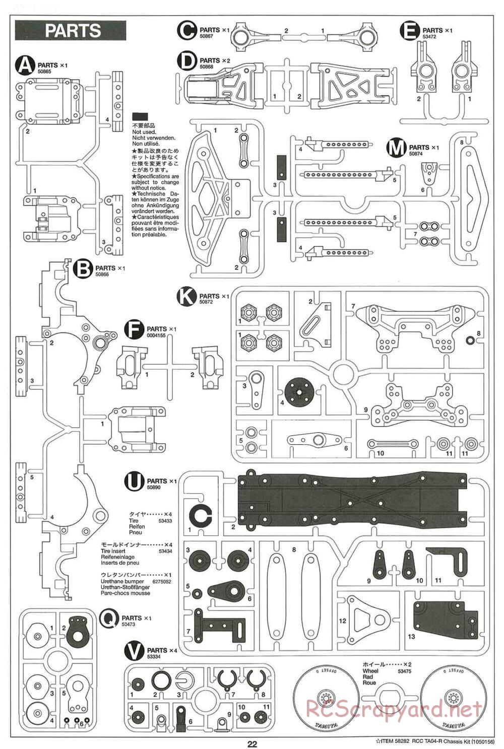Tamiya - TA-04R Chassis - Manual - Page 22