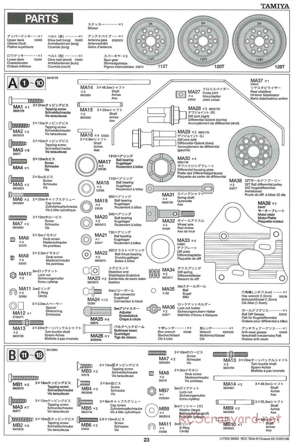 Tamiya - TA-04R Chassis - Manual - Page 23