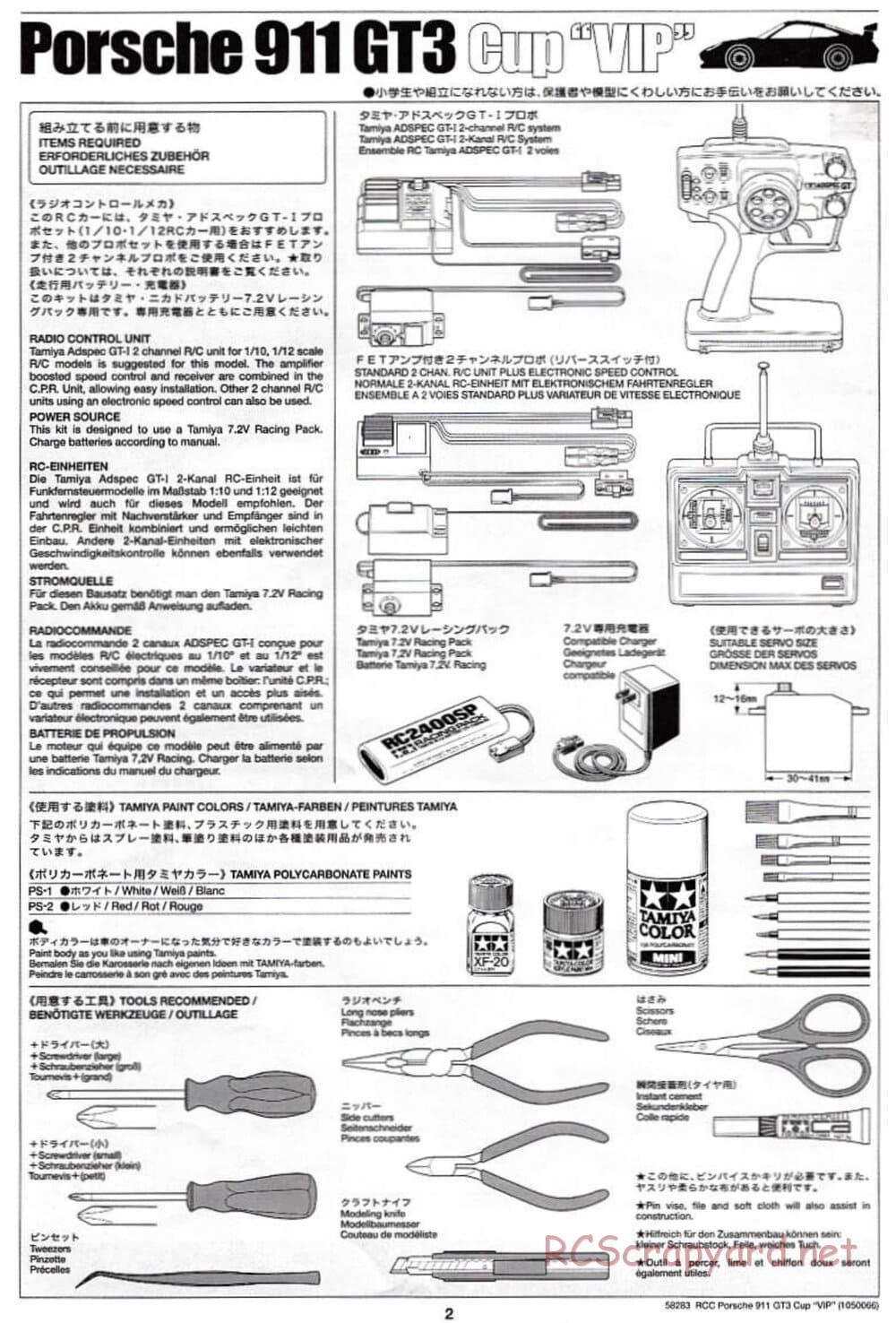 Tamiya - Porsche 911 GT3 Cup VIP - TL-01 Chassis - Manual - Page 2