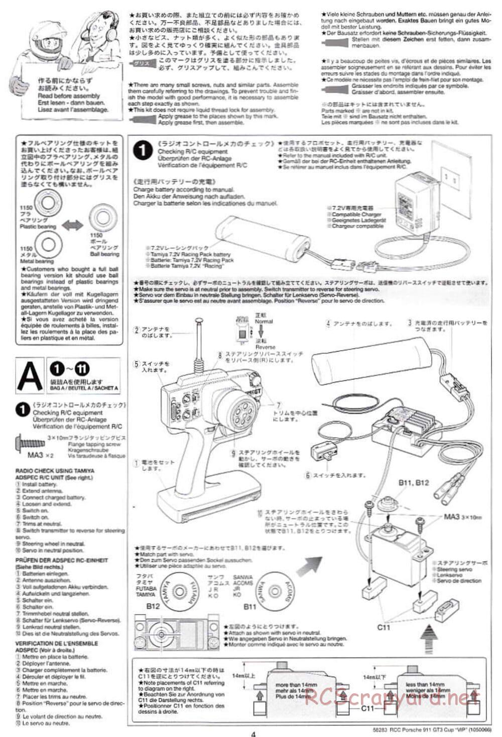 Tamiya - Porsche 911 GT3 Cup VIP - TL-01 Chassis - Manual - Page 4