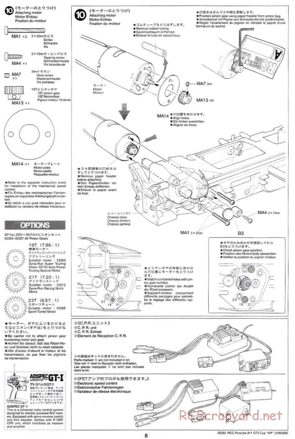 Tamiya - Porsche 911 GT3 Cup VIP - TL-01 Chassis - Manual - Page 8