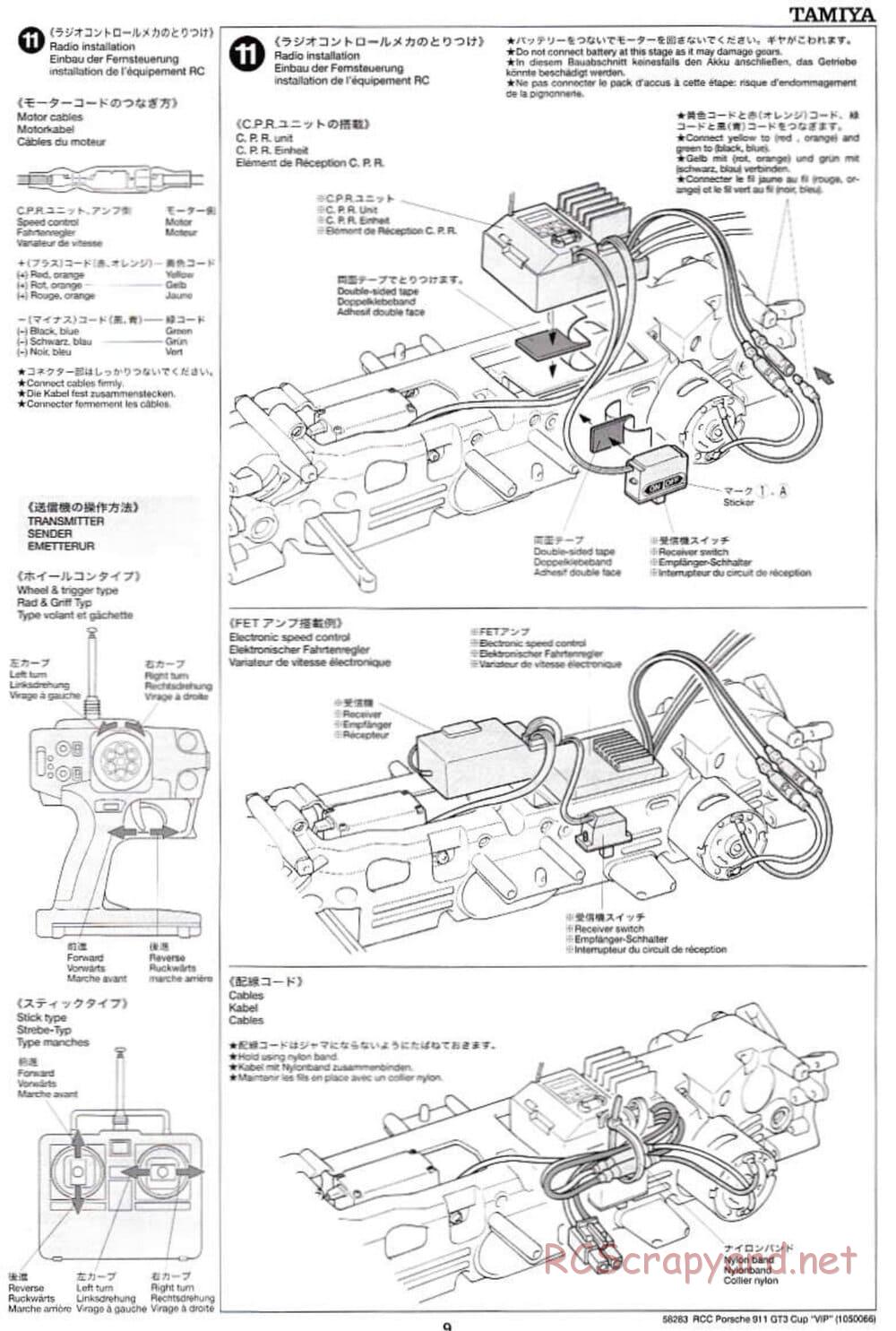 Tamiya - Porsche 911 GT3 Cup VIP - TL-01 Chassis - Manual - Page 9