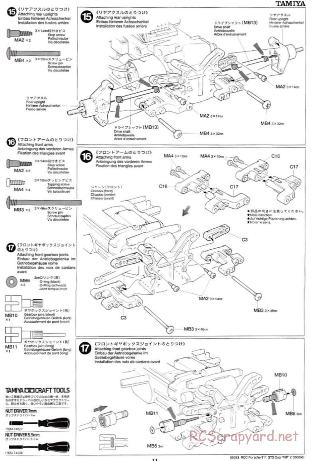 Tamiya - Porsche 911 GT3 Cup VIP - TL-01 Chassis - Manual - Page 11