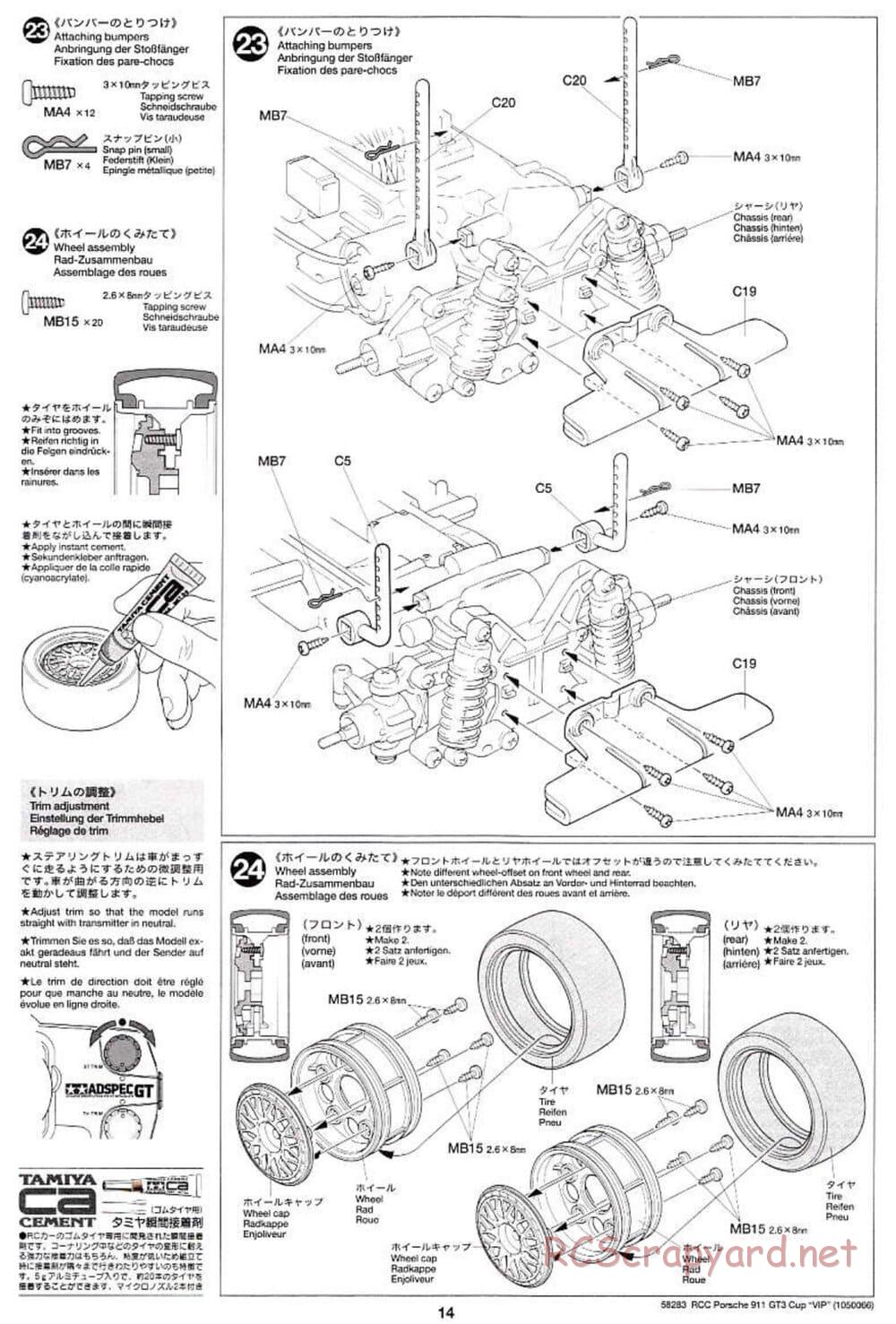 Tamiya - Porsche 911 GT3 Cup VIP - TL-01 Chassis - Manual - Page 14