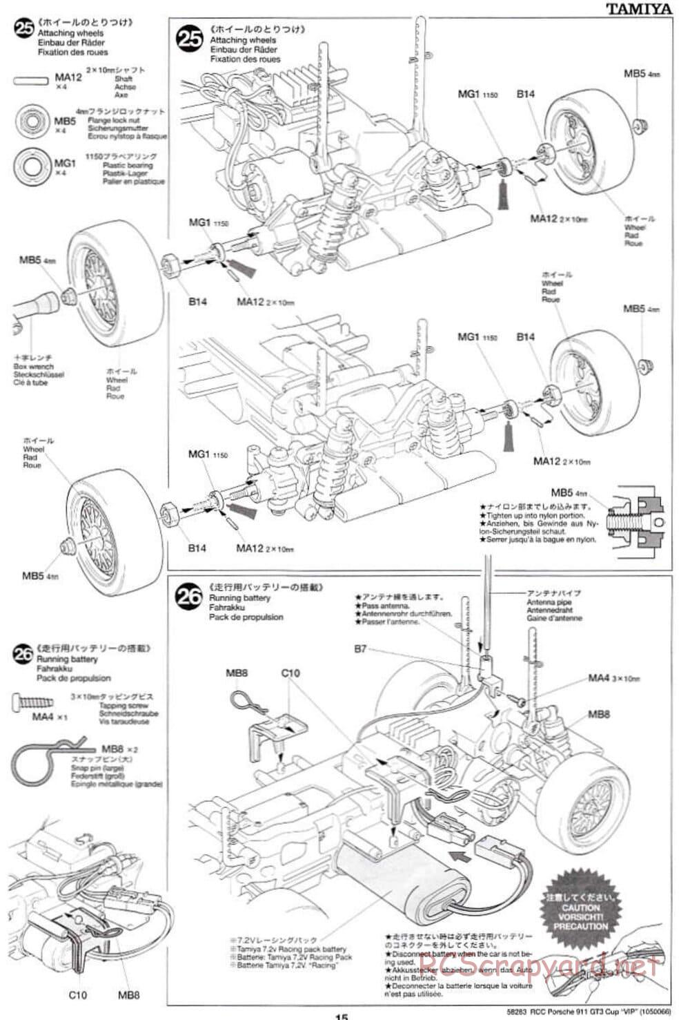 Tamiya - Porsche 911 GT3 Cup VIP - TL-01 Chassis - Manual - Page 15