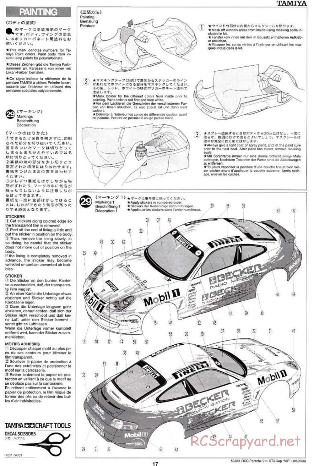 Tamiya - Porsche 911 GT3 Cup VIP - TL-01 Chassis - Manual - Page 17