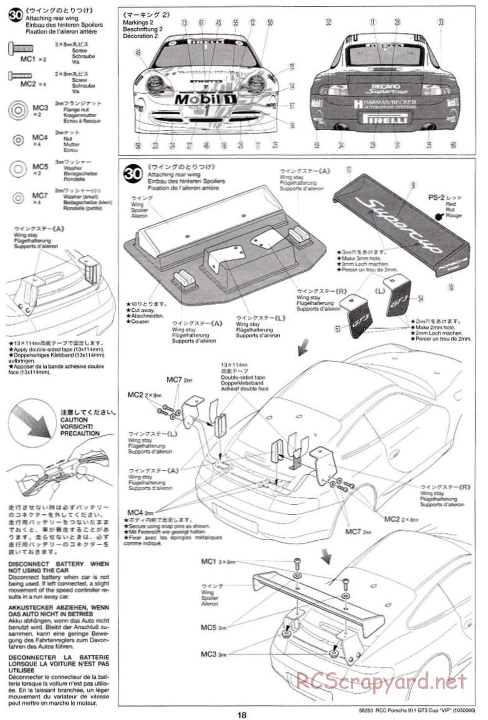 Tamiya - Porsche 911 GT3 Cup VIP - TL-01 Chassis - Manual - Page 18