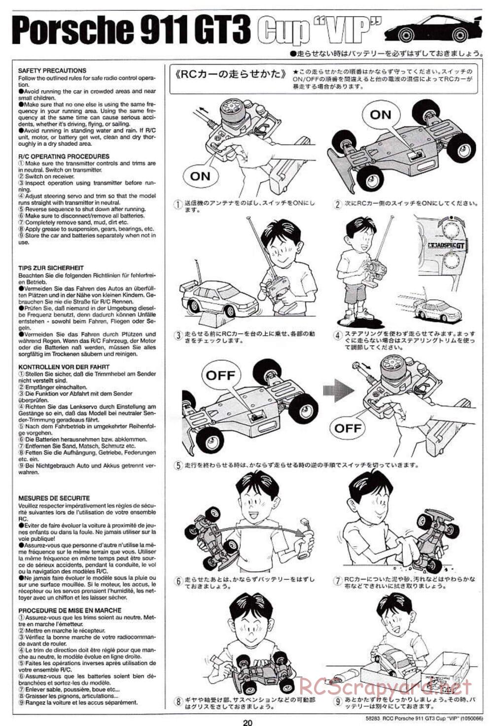 Tamiya - Porsche 911 GT3 Cup VIP - TL-01 Chassis - Manual - Page 20