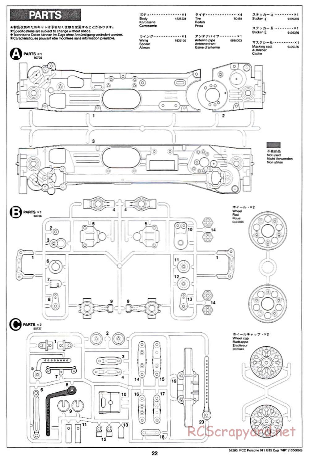 Tamiya - Porsche 911 GT3 Cup VIP - TL-01 Chassis - Manual - Page 22