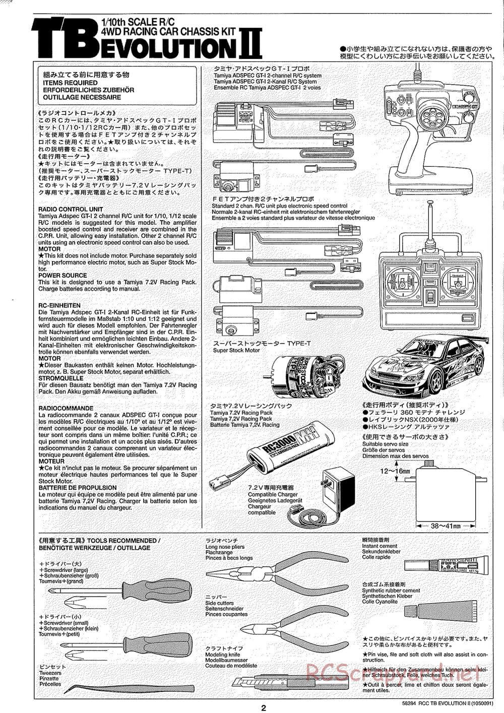 Tamiya - TB Evolution II Chassis - Manual - Page 2