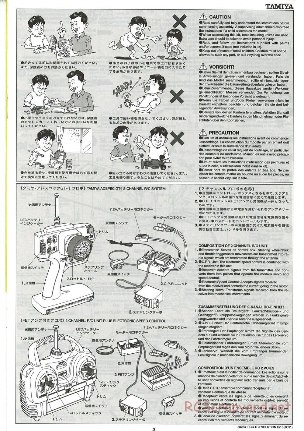 Tamiya - TB Evolution II Chassis - Manual - Page 3
