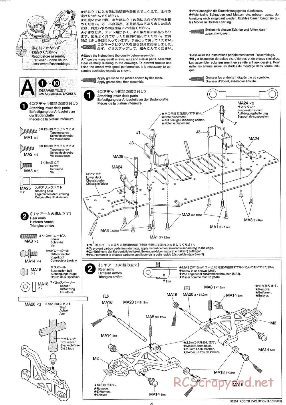 Tamiya - TB Evolution II Chassis - Manual - Page 4