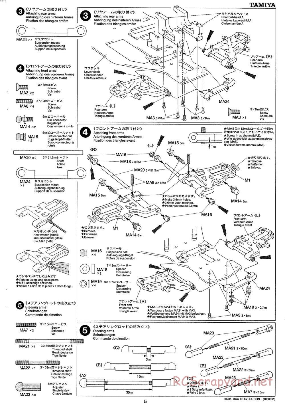 Tamiya - TB Evolution II Chassis - Manual - Page 5