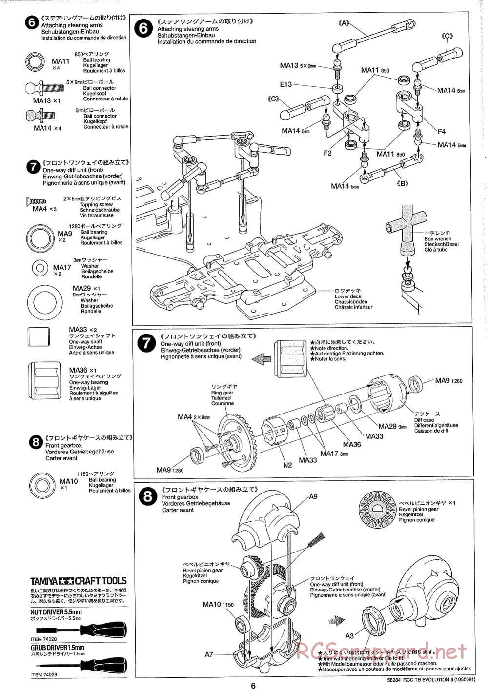 Tamiya - TB Evolution II Chassis - Manual - Page 6