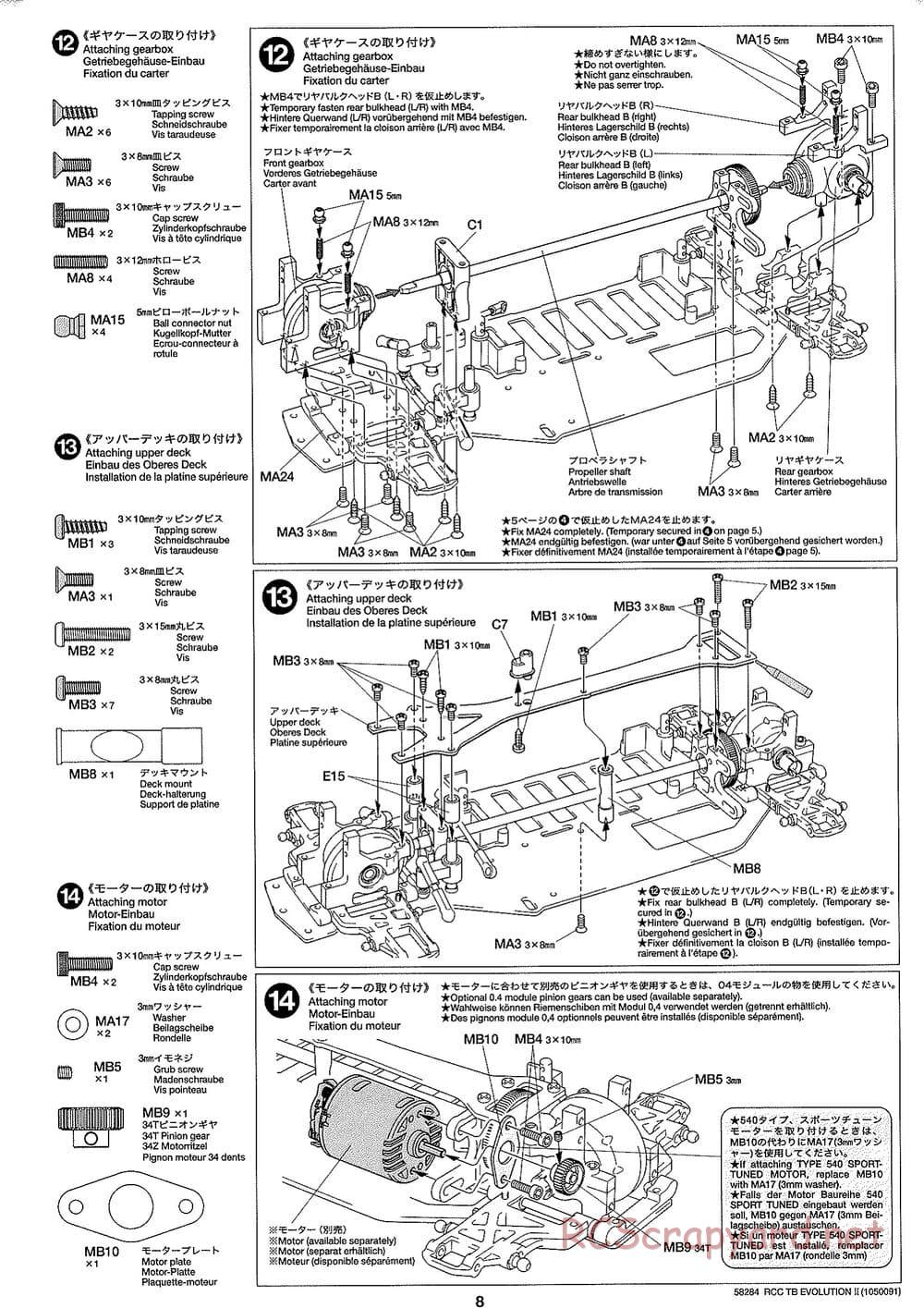 Tamiya - TB Evolution II Chassis - Manual - Page 8