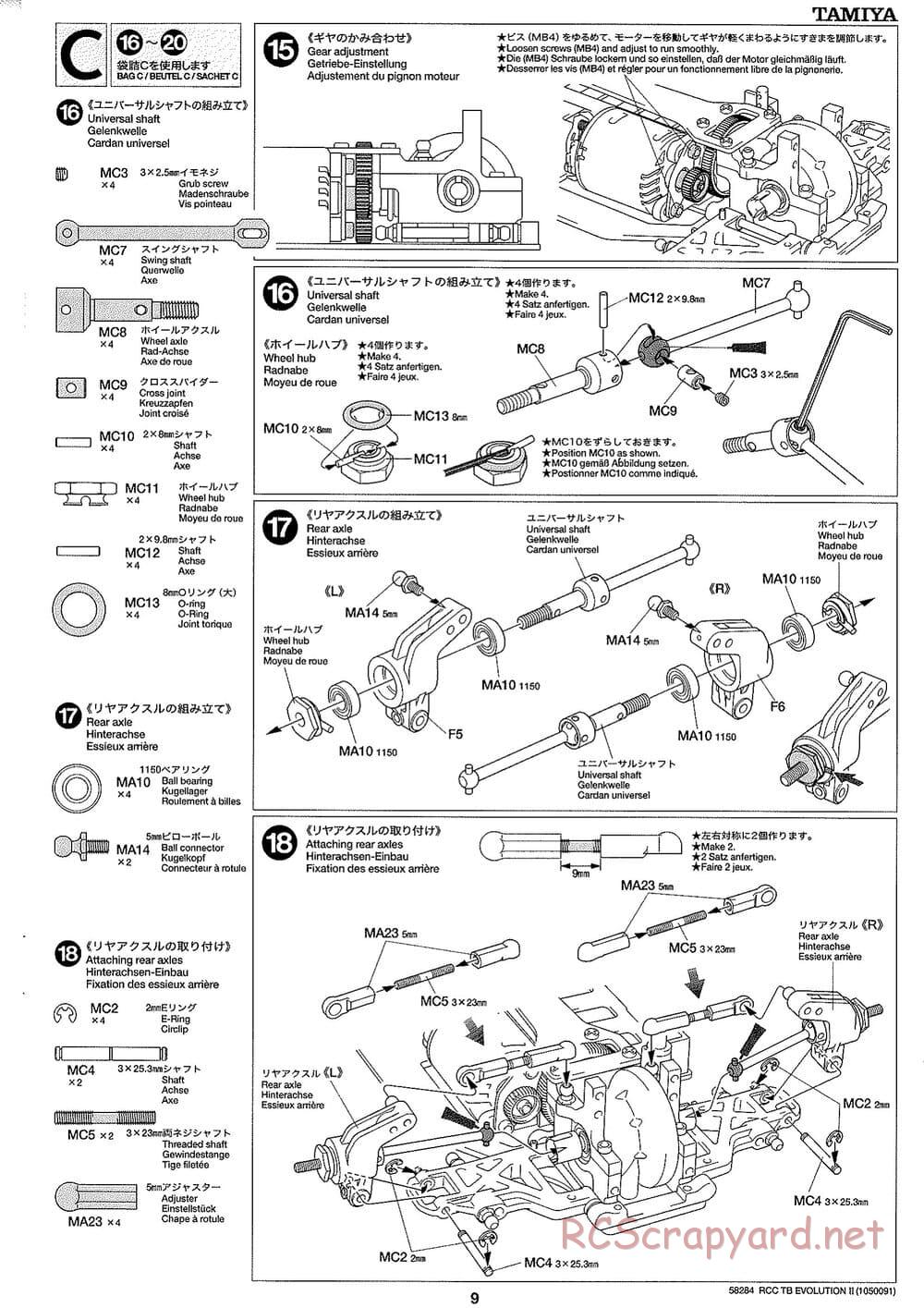 Tamiya - TB Evolution II Chassis - Manual - Page 9