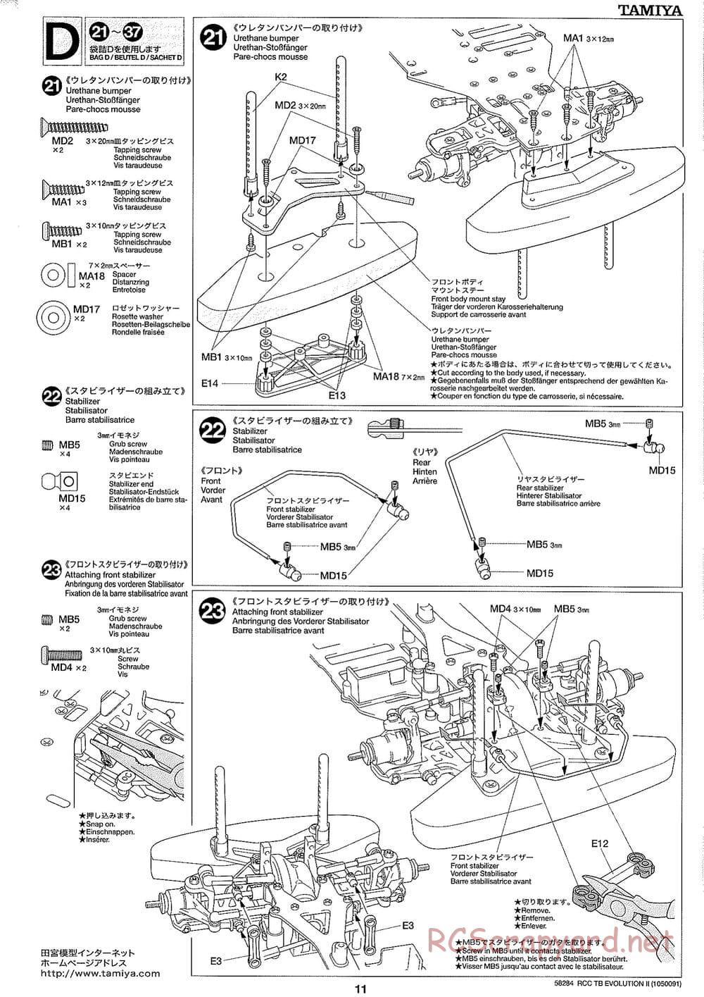 Tamiya - TB Evolution II Chassis - Manual - Page 11