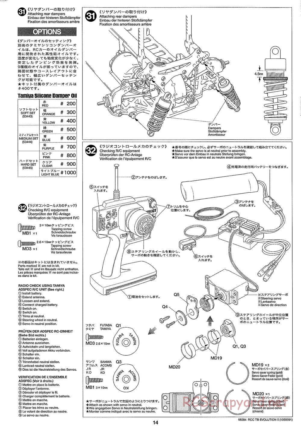 Tamiya - TB Evolution II Chassis - Manual - Page 14