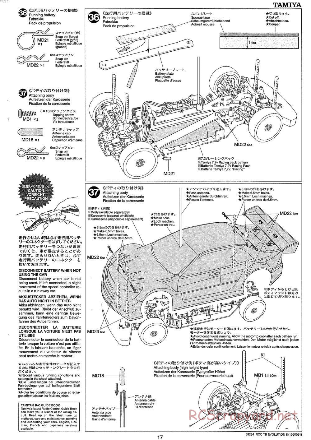 Tamiya - TB Evolution II Chassis - Manual - Page 17