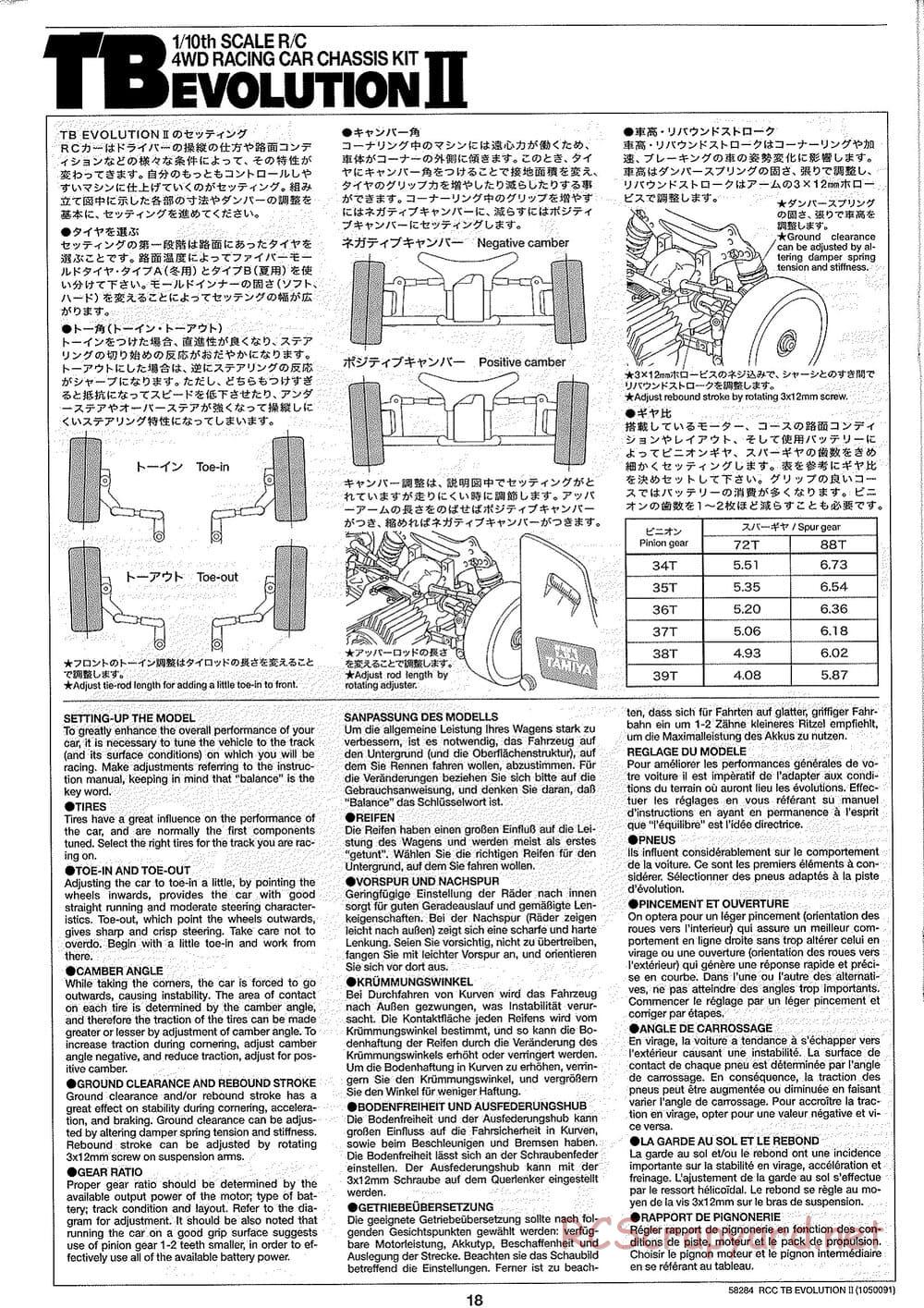 Tamiya - TB Evolution II Chassis - Manual - Page 18