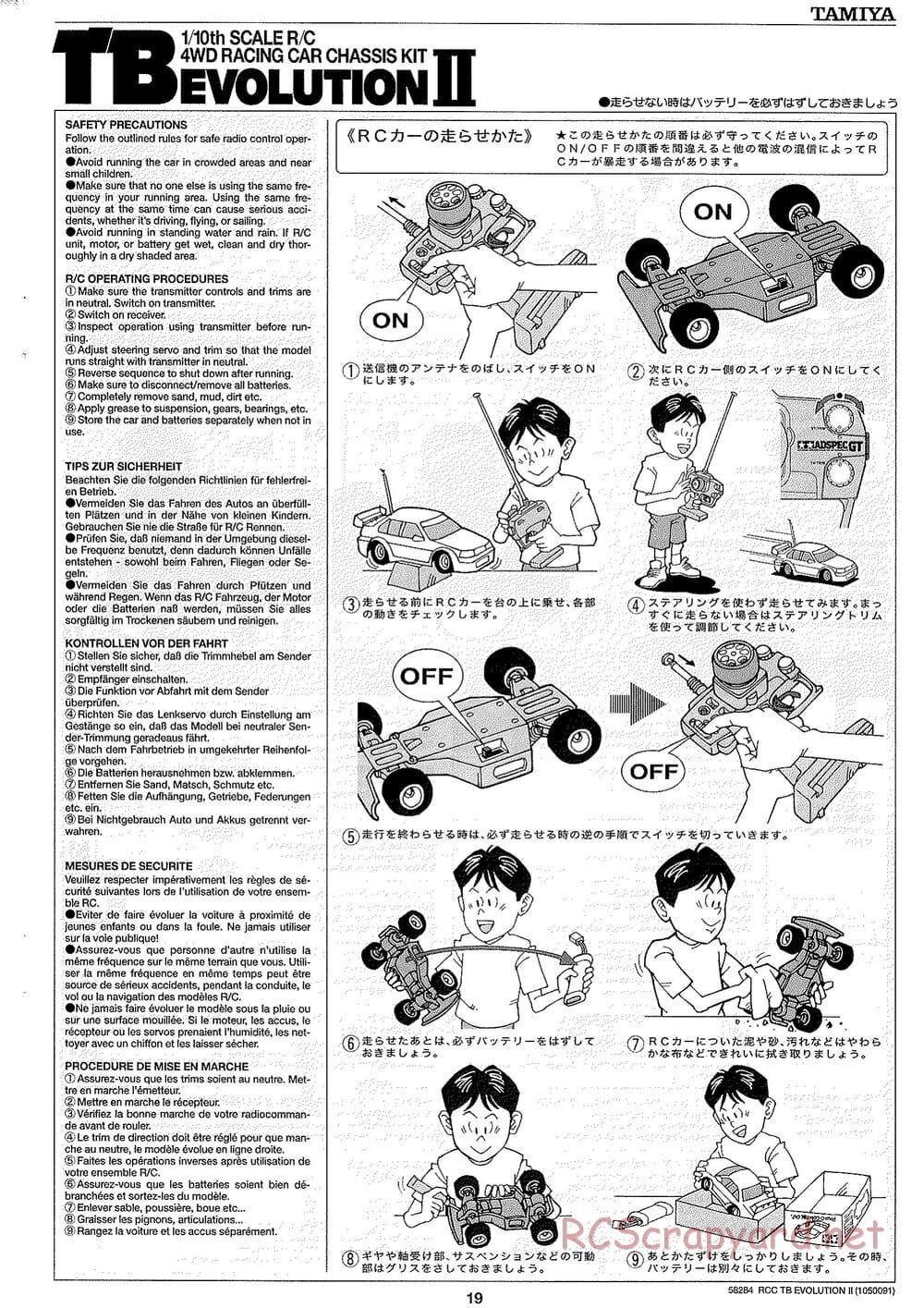 Tamiya - TB Evolution II Chassis - Manual - Page 19