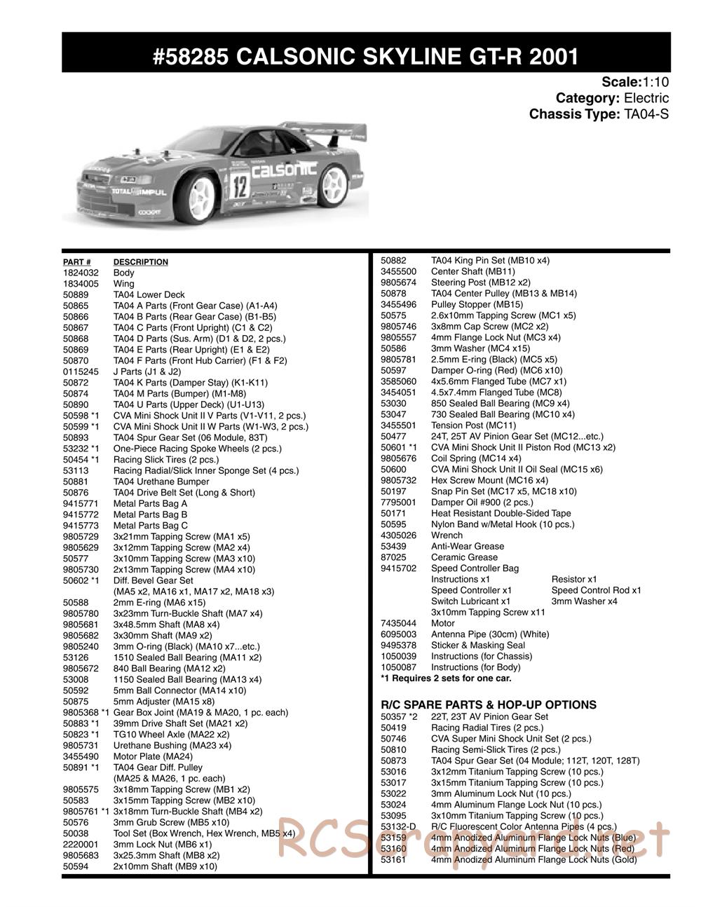 Tamiya - Calsonic Skyline GT-R 2001 - TA04-S Chassis - Parts List - Page 1