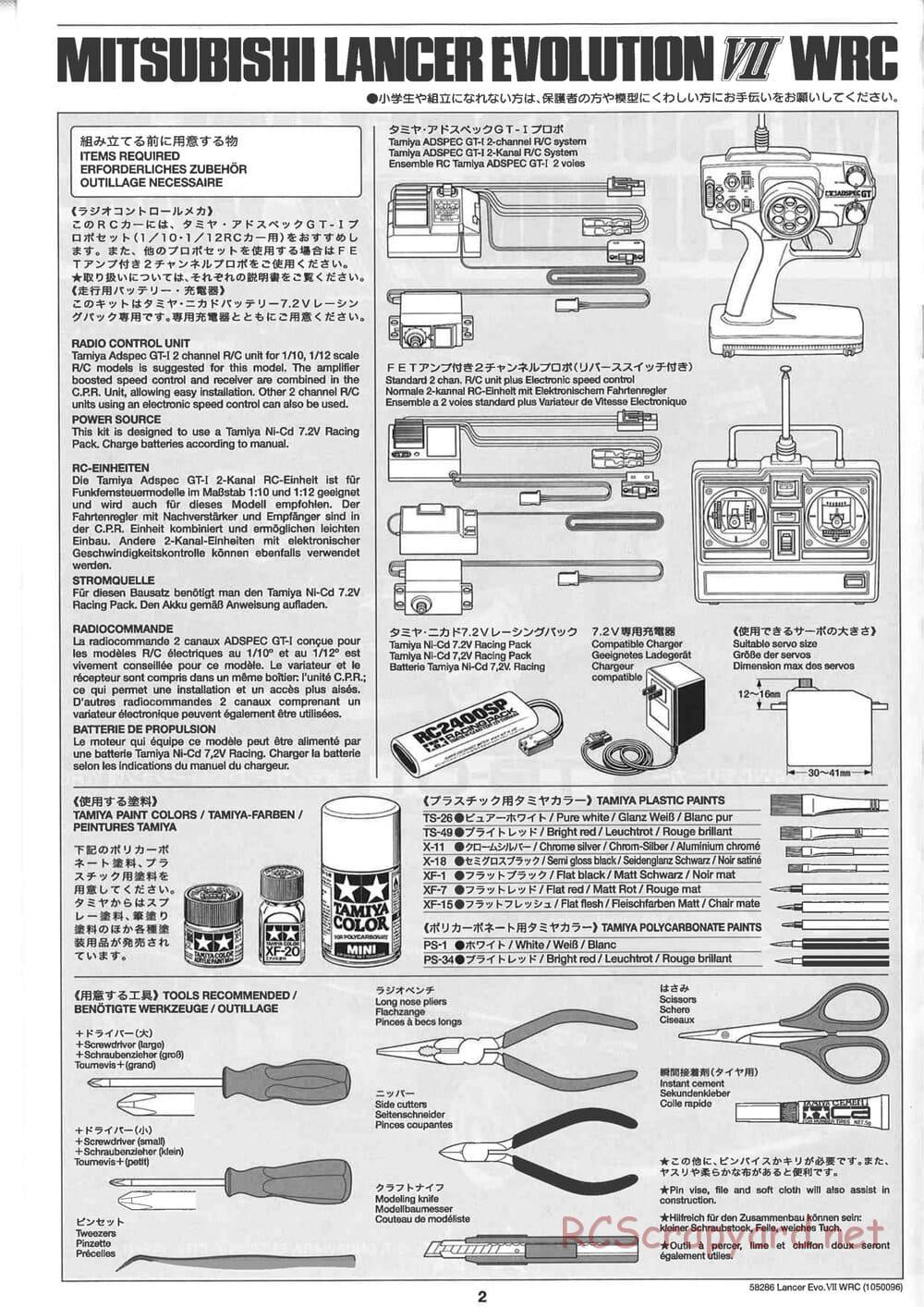 Tamiya - Mitsubishi Lancer Evolution VII WRC - TB-01 Chassis - Manual - Page 2