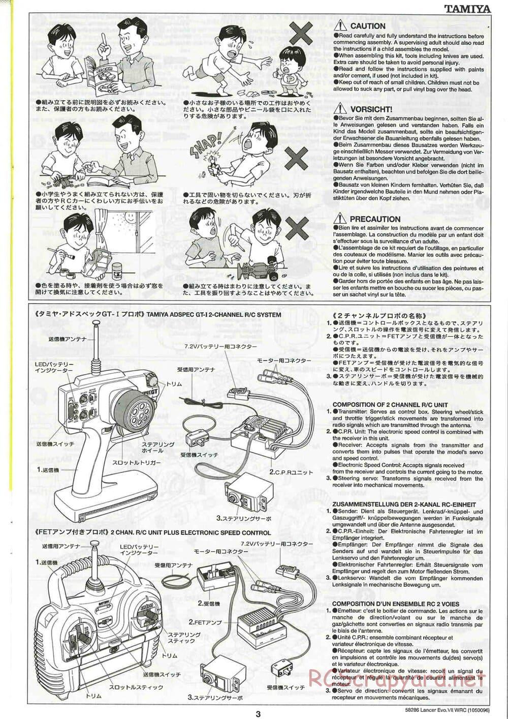 Tamiya - Mitsubishi Lancer Evolution VII WRC - TB-01 Chassis - Manual - Page 3