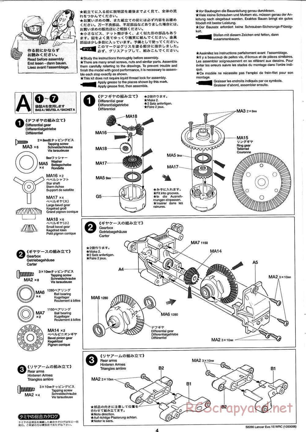 Tamiya - Mitsubishi Lancer Evolution VII WRC - TB-01 Chassis - Manual - Page 4