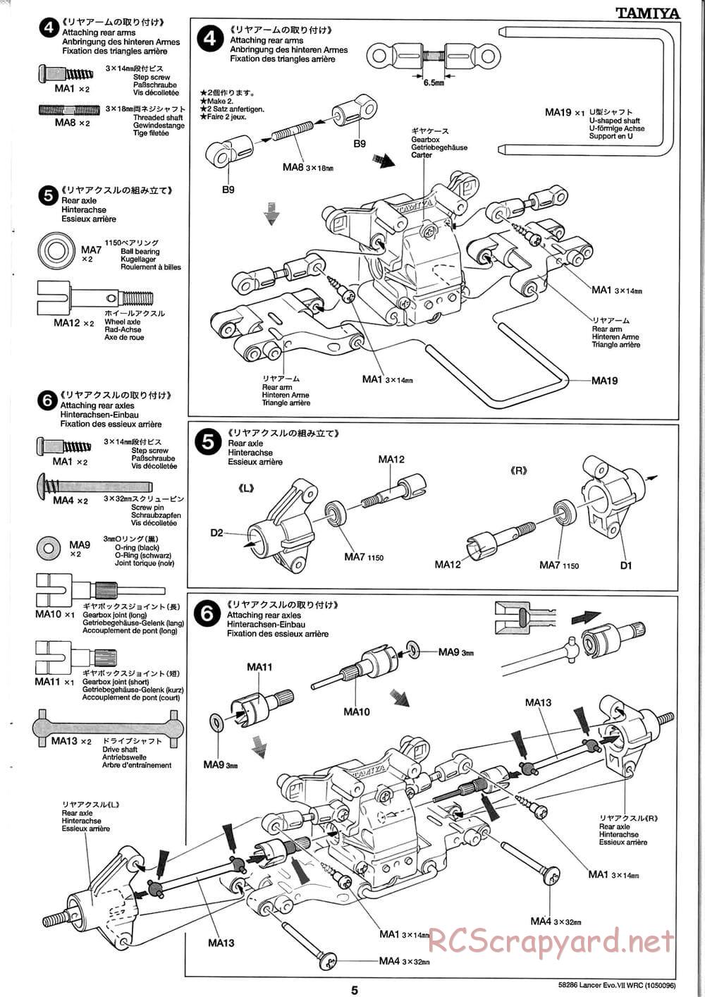 Tamiya - Mitsubishi Lancer Evolution VII WRC - TB-01 Chassis - Manual - Page 5