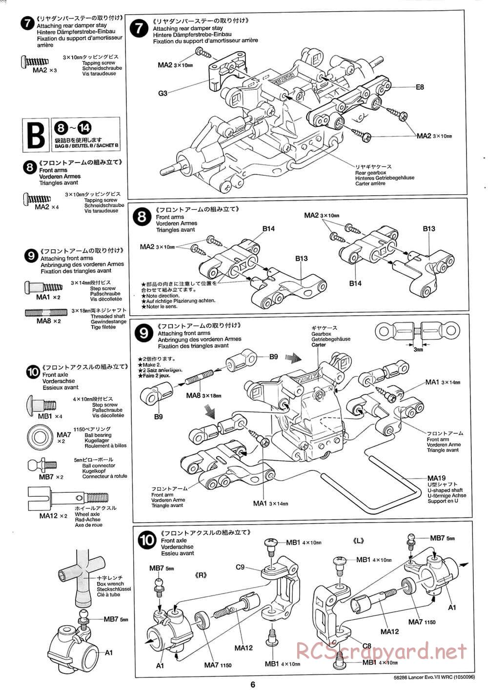 Tamiya - Mitsubishi Lancer Evolution VII WRC - TB-01 Chassis - Manual - Page 6
